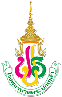 Ppk E-Learning Site